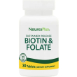 biotin & folate 30 tavolette - integratore di vitamine e minerali