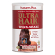 ultra hair polvere 454 g
