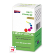 reinforce calcio + vitamina d3 30 compresse masticabili
