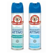 deodorante attivo muschio 250ml minsan 901142986