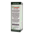 d.i.s. bio gtt 50ml