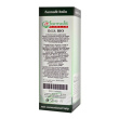 disbio gtt 50ml 