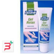 gel relax 50 ml ciccarelli