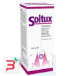 soltux sciroppo 200 ml