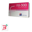 ab 300 capsule vaginali 10 capsule