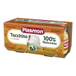 plasmon omogeneizzato tacchino 2 vasetti da 80g