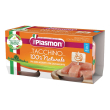 plasmon omog tacch 80gx2pz