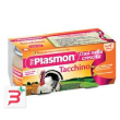 plasmon omogeneizzato tacchino 80 g x 2 pezzi