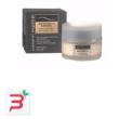 antiage c crema antirughe 30 ml