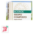ecosol issopo composto gocce 10 ml