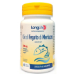 longlife olio di fegato di merluzzo 60 perle da 500 mg - integratore per la crescita e lo sviluppo