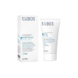 eubos pomata rigenerante e protettiva pantenolo 5% 75ml
