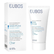 eubos pomata rigenerante 5% pantenolo 75ml - trattamento intensivo per la pelle secca