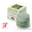 crema viso ginkgo biloba e vite rossa 50 ml