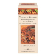 crema profumata corpo vaniglia e zenzero 150 ml - l\'erbolario