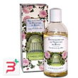 rosa bagnoschiuma 250 ml