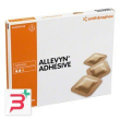 medicazione idrocellulare adesiva sterile allevyn adhesive altamente assorbente in schiuma di poliur