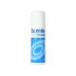 cicatridina spray lenitivo e cicatrizzante 125 ml - varie
