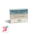 neodetoxergon 20 bustine