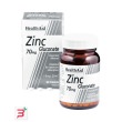 zinco gluconato 90 tavolette