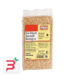 riso integrale basmati 500g