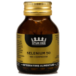 selenium 50 100tav stur dee