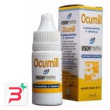 soluzione lubrificante ocumill camomilla malva 15 ml