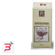 rosa canina gemme analcolico 50 ml