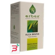 alga bruna 100 capsule 430mg