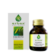 erbex - equiseto 100 capsule 380mg: integratore alimentare per trofismo del connettivo, unghie e cap