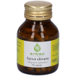 erbex spirea ulmaria capsule 43 g