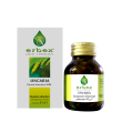 erbex - unicaria tormentosa 100 capsule 430mg: integratore alimentare per le difese naturali