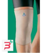 oppo ginocchiera in neoprene 1022 l