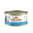 almo cat 70gr tonno atlantico hfc 5020h minsan 902282351