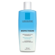 respectessime struccante occhi bifasico 125 ml