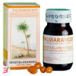 palmarancio bio 70 capsule