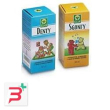 denty 30 ml