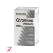 cromo picolin 60 compresse