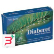 diaberet 30 capsule