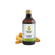 livomap sciroppo 200 ml - integratore per il fegato