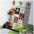 sequoia 100ml mg