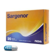 sargenor 20f 5ml