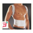raddrizzaspalle new edge 576 bianco m