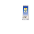 fitomega rige  3 50ml gtt