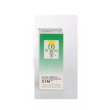 fitomega sin 55 gtt 50ml