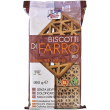 la finestra sul cielo biscotti di farro senza lievito 350 grammi