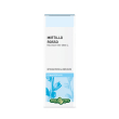 erba vita gemmoderivato mirtillo rosso - integratore 50 ml