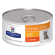urinary care cibo umido al pollo per gatti - lattina da 156g