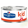 feline kd umido minced 156g