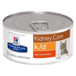 feline k/d 156gr minced lattina minsan 902663057